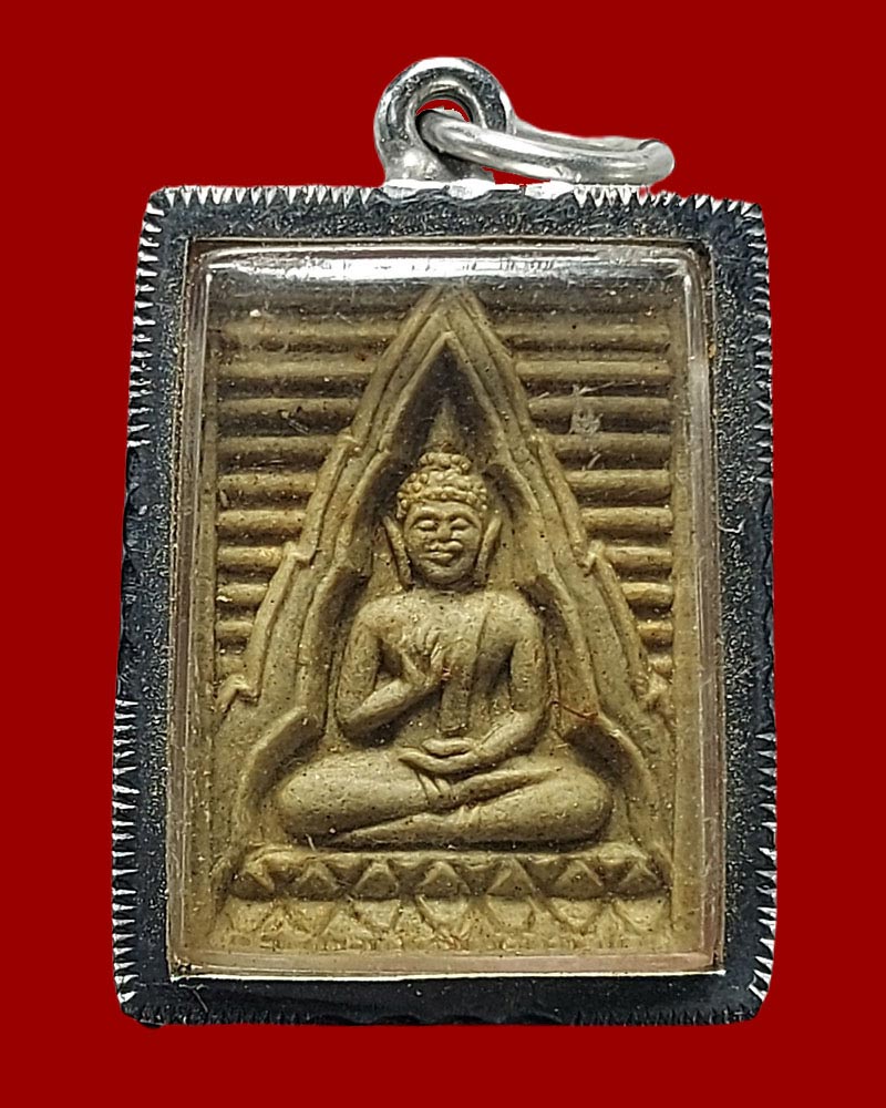 พระผงวัดปากน้ำรุ่น 6 - 2