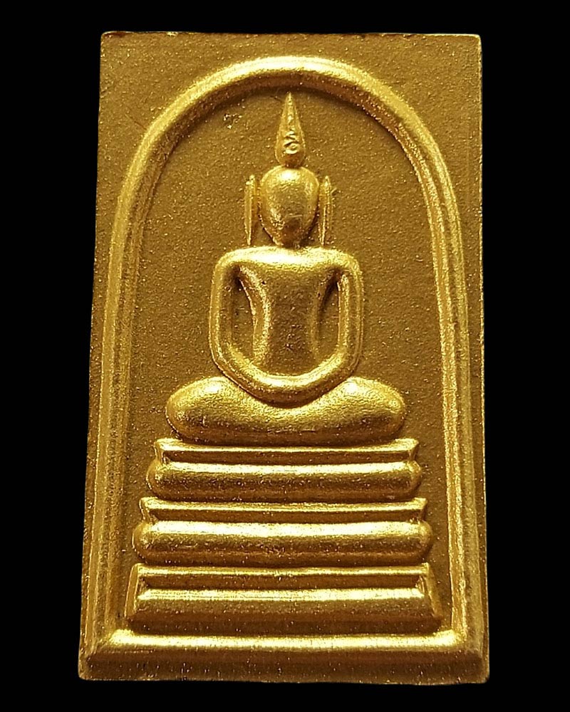 สมเด็จอรหัง รุ่นพระเกศา วัดบวรนิเวศ - 2