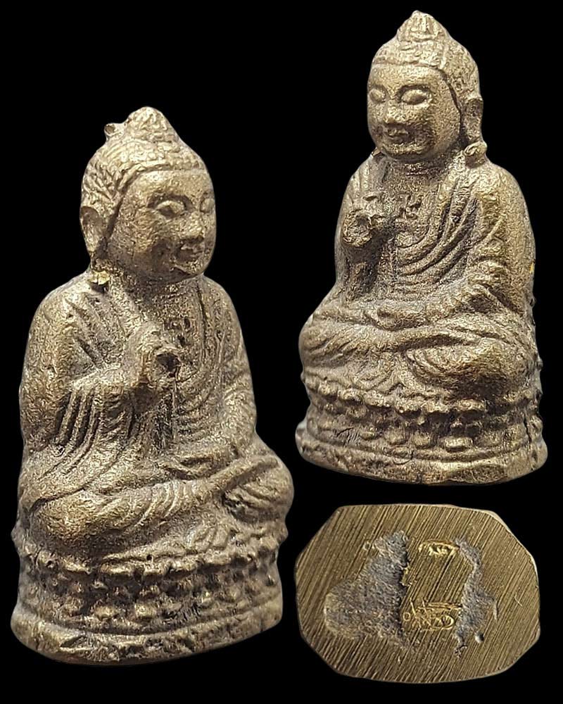 พระศรีศากยมุนีพุทธเจ้า รุ่นแรก วัดบรมราชากาญจนาภิเษกอนุสรณ์ (เล่งเน่ยยี่2) - 3