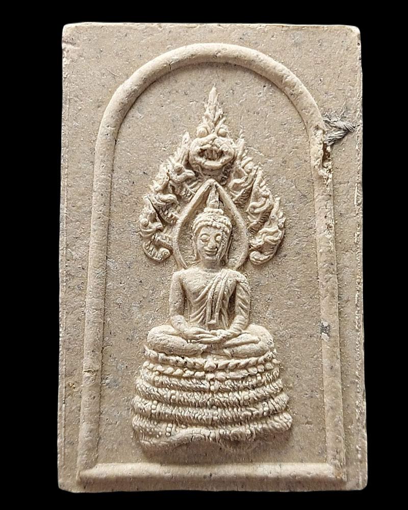 พระสมเด็จพุทธเมตตานาคปรกสัตตนาเค หลวงปู่วิเวียร วัดดวงแข - 2