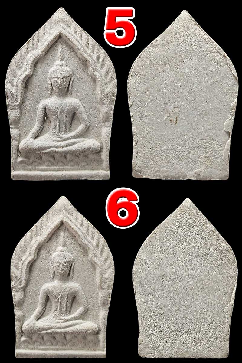 ขุนแผนชมตลาด หลวงปู่ทองวัดเกาะ องค์ที่ 1 - ถึง 6 (450 บาท) - 4