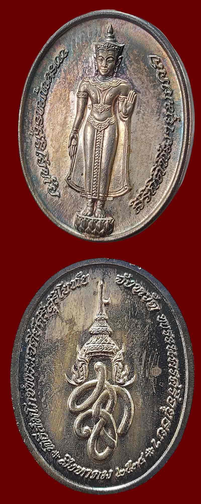 พระพุทธสุริโยทัยสิริกิติฑายุมงคล เนื้อเงิน - 4