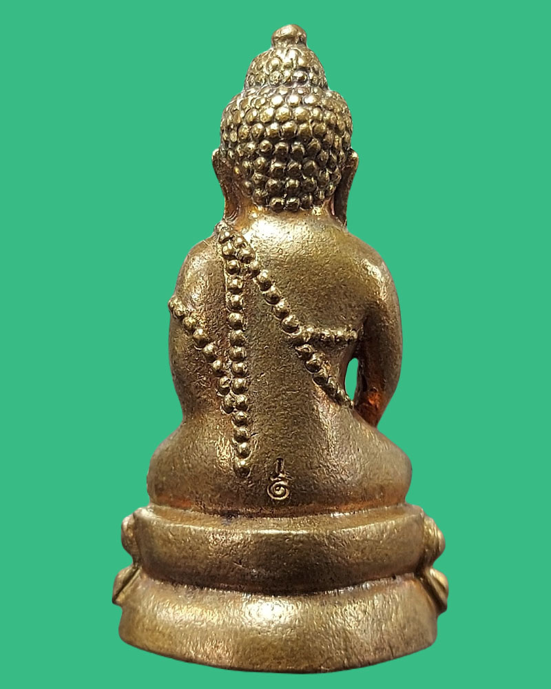 พระกริ่งพยัคฆ์ทักษิณ (ก้นเสือ รุ่นแรก ) หลวงปู่บุญมา ปภากโร วัดถ้ำโพงพาง - 4