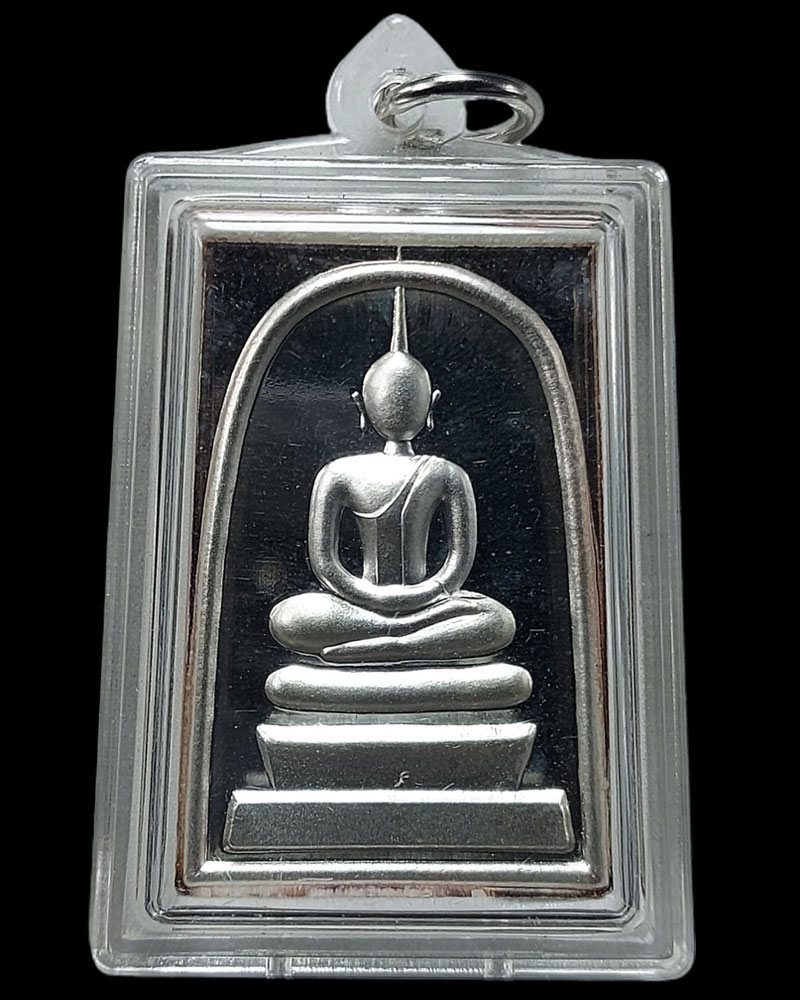 พระสมเด็จ หลังอัญเชิญพระคาถาชินบัญชร สมเด็จพระธีรญาณมุนี ปี 2553 เนื้อเงิน - 2