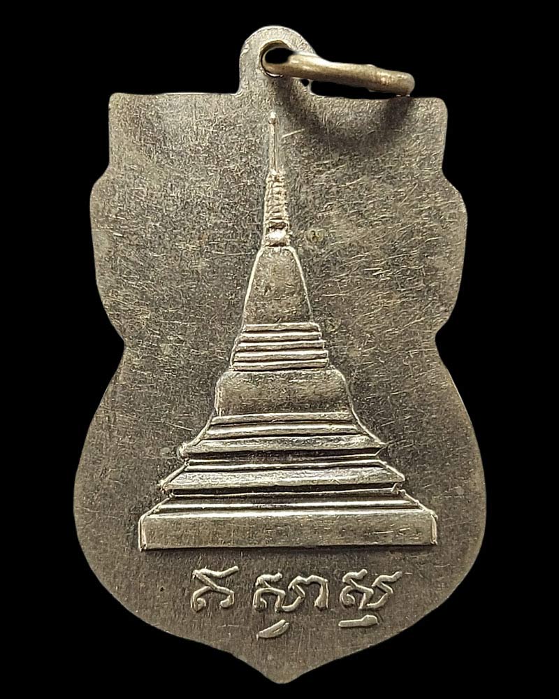 หลวงพ่อฉาย" วัดพระแก้ว จ.ชัยนาท - 4
