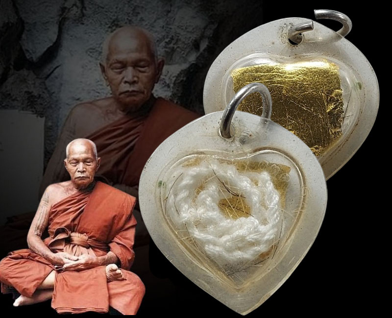 สายสิญจน์ +เส้นเกศาปิดทอง หลวงพ่อคง จตฺตมโล วัดเขาสมโภชน์ ลพบุรี - 2