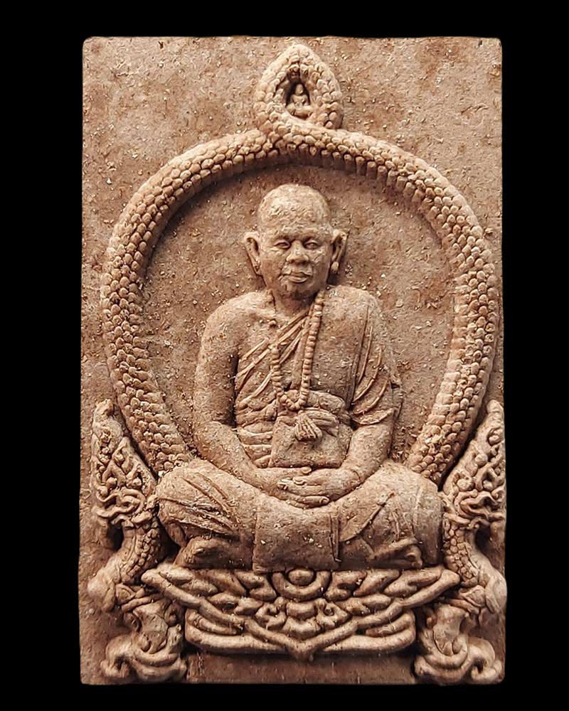 พระผงรูปเหมือน "มหาปรารถนา" พระอาจารย์สุริยันต์ โฆสปัญโญ - 2