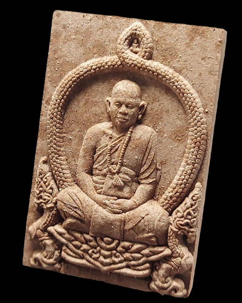 พระผงรูปเหมือน "มหาปรารถนา" พระอาจารย์สุริยันต์ โฆสปัญโญ - 3