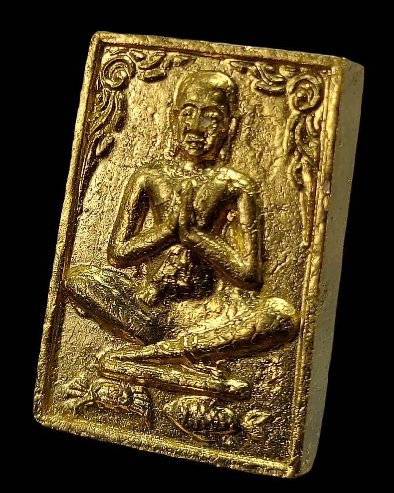 พระอุปคุต รุ่นปราบมารบันดาลโชค วัดอุปคุต - 3