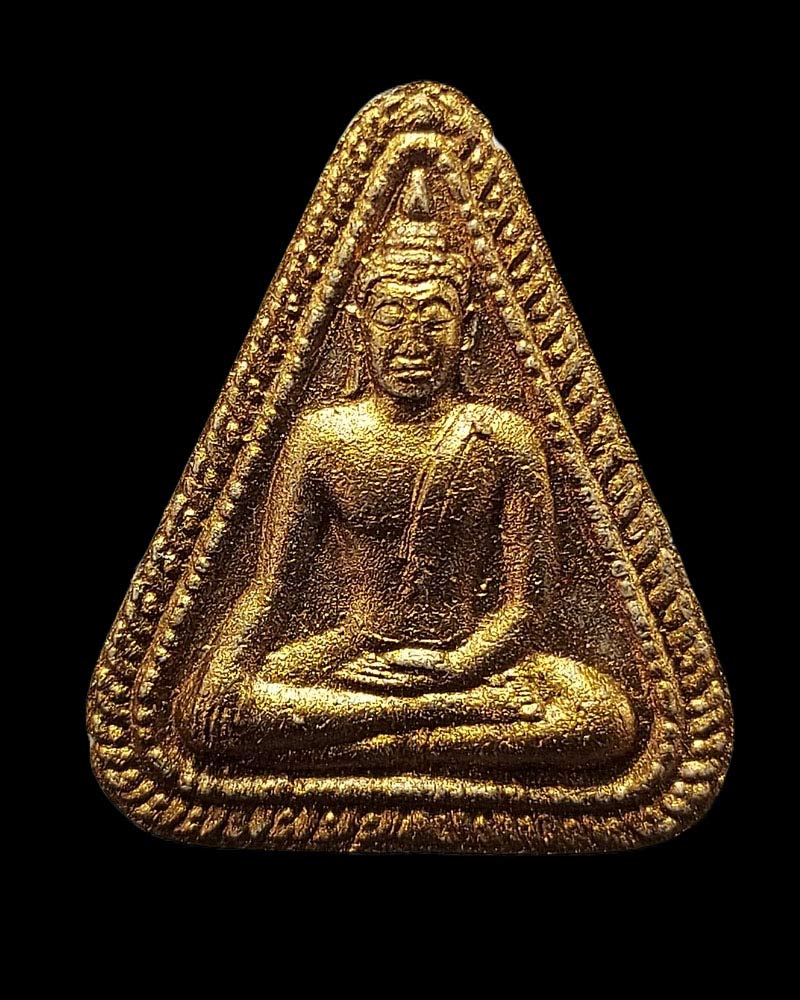 พระผงโสฬสมหาพรหม หลวงพ่อสาคร วัดหนองกรับ ปี 2548 - 2