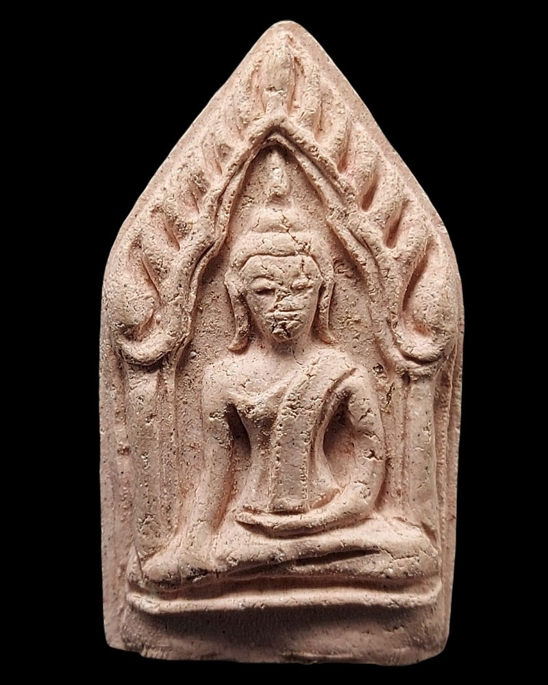 พระขุนแผนแสนเสน่ห์ ผงอิทธิเจ หลวงปู่ปรง วัดธรรมเจดีย์ - 2