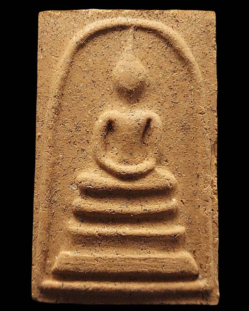 สมเด็จหลวงปู่บุญมา ปภากโร วัดถ้ำโพงพาง รุ่นแรก - 3