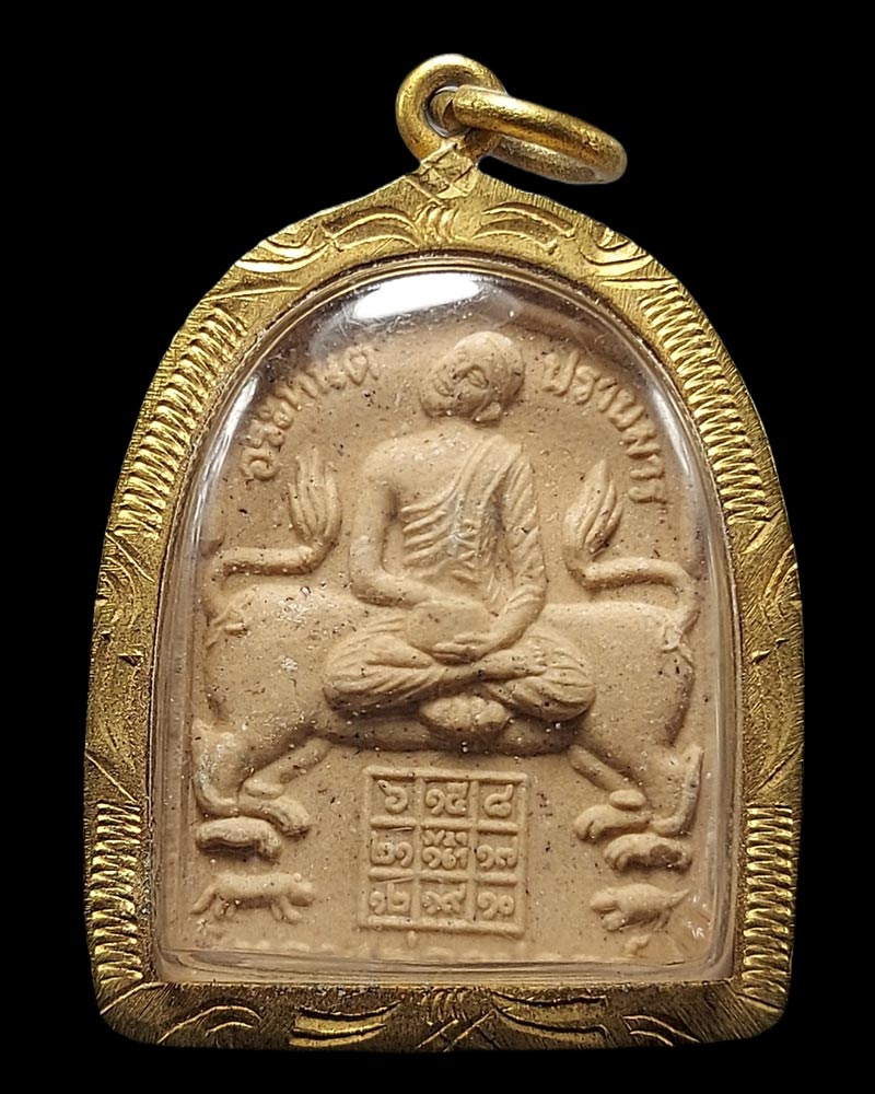 พระอุปคุต ปราบมาร วัดอุปคุต - 2