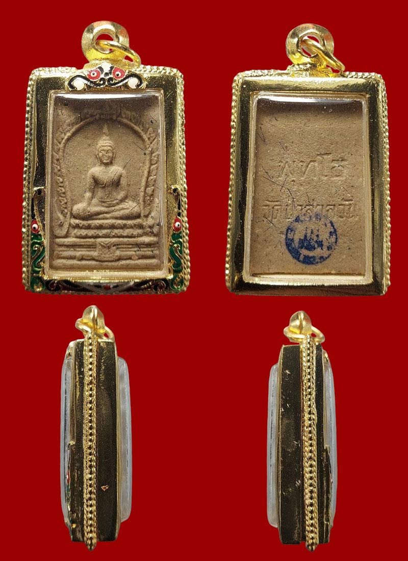 พระพุทโธ มหาลาภ หลวงพ่อพุธ วัดป่าสาลวัน - 4