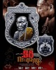เหรียญ เสมาหัวตัด.38 กระสุนคต หลวงปู่บุญสม สมาจาโร (2)