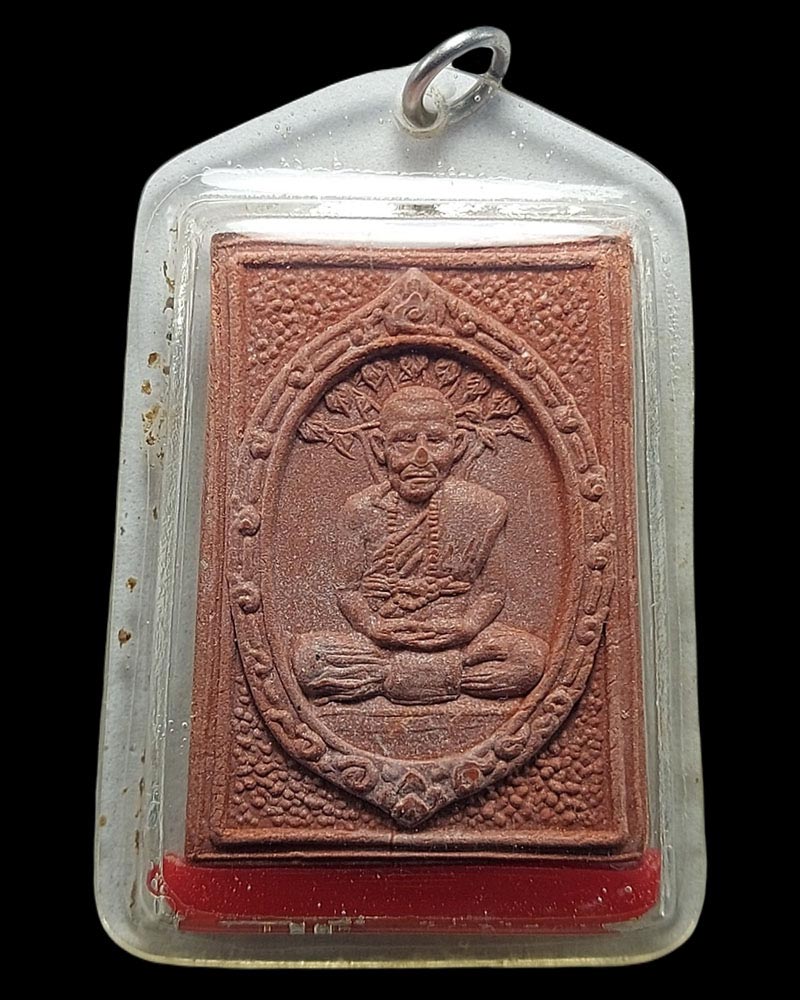 พระผงรูปเหมือนรุ่นแรก ปี 2518 ครูบาธรรมชัย หลังนางกวัก - 2