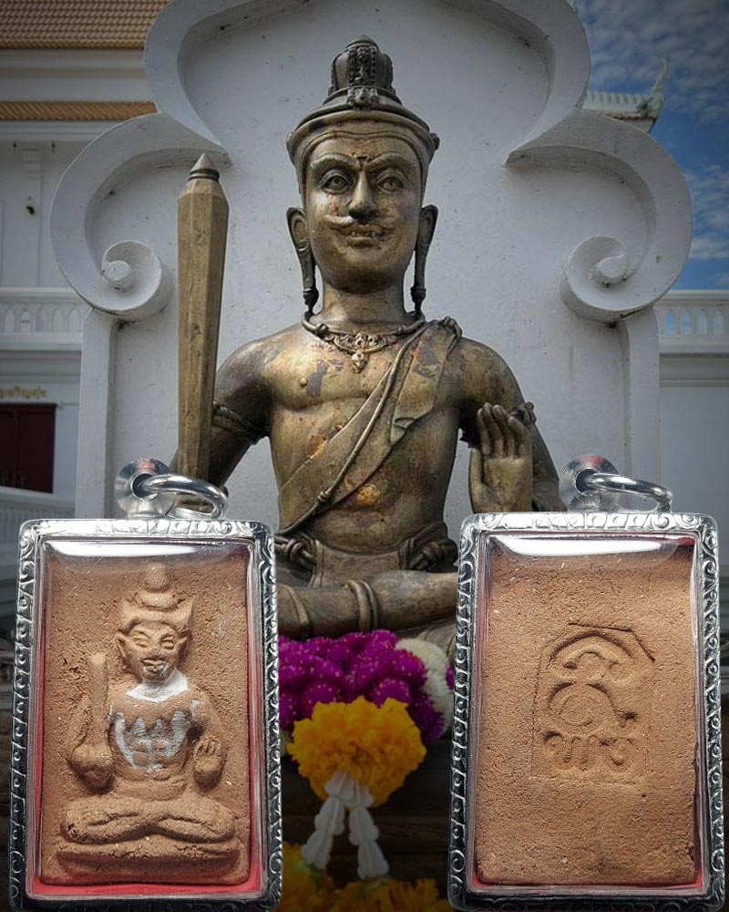 ท้าวเวสสุวรรณ หลวงพ่อเทียบ วัดพระงาม นครปฐม - 4