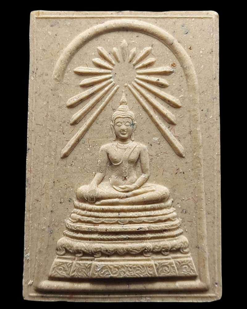พระสมเด็จศาสดา สมเด็จพระญาณสังวรฯ หลังตราชั่ง ฝังหัวนะโม - 2