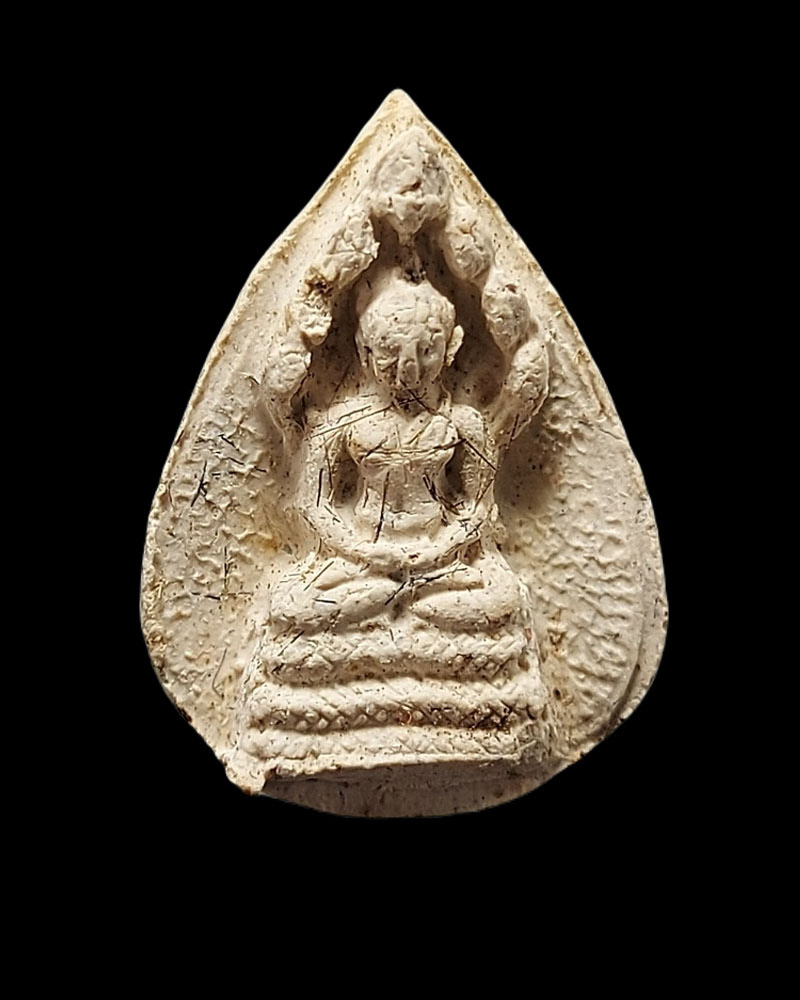 พระนาคปรก สมเด็จพระวันรัต (นิรนตโร) วัดเทพศิรินทร์ เจริญชนมายุ 88 พรรษา - 2