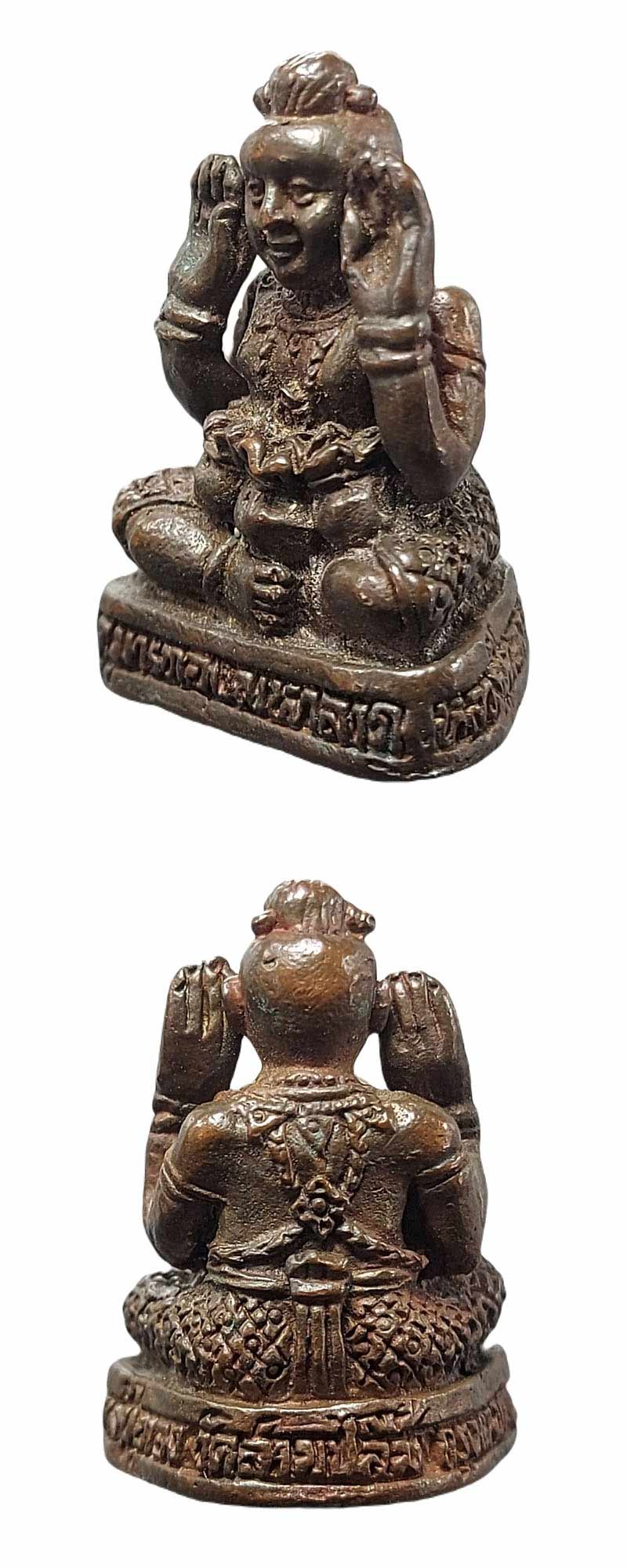 กุมารทองมหาลาภ หลวงปู่ทอง วัดสามปลื้ม - 4