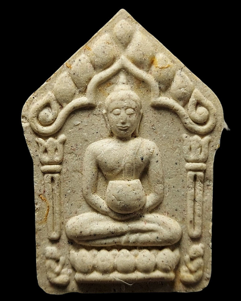 ขุนแผนรุ่นแรก หลวงพ่อเที่ยง วัดพระพุทธบาทเขากระโดง - 2