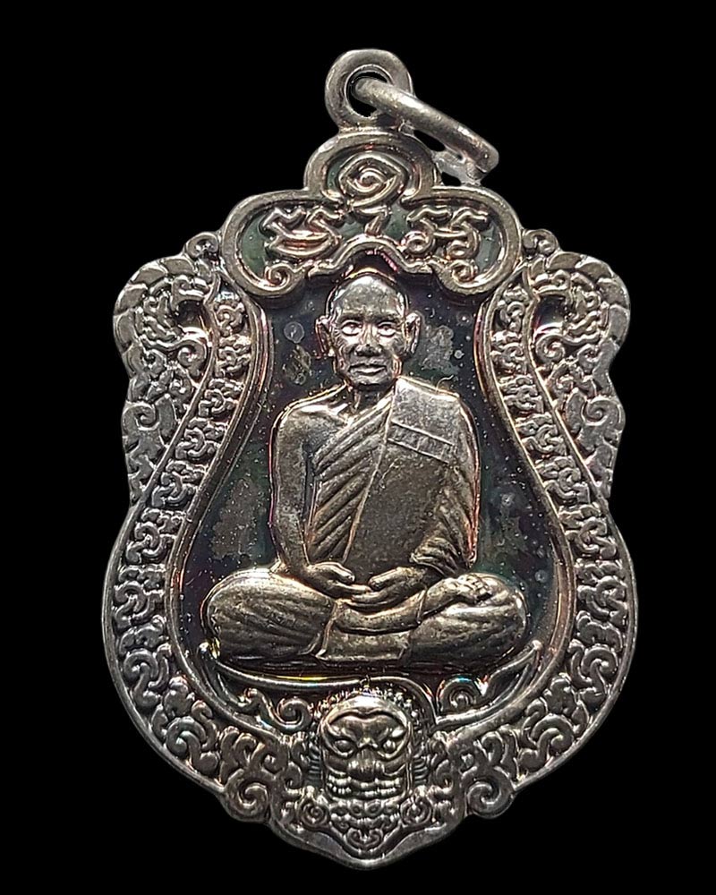 เหรียญเสมามหาอุตม์ ที่ระลึกอายุ 89 ปี หลวงปู่แวนกาย พันธะสาโร - 1