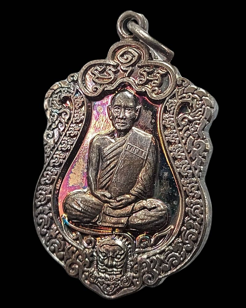 เหรียญเสมามหาอุตม์ ที่ระลึกอายุ 89 ปี หลวงปู่แวนกาย พันธะสาโร - 2