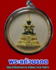 พระแก้วมรกต วัดพระศรีรัตนศาสดาราม สำนักพระราชวัง (2)