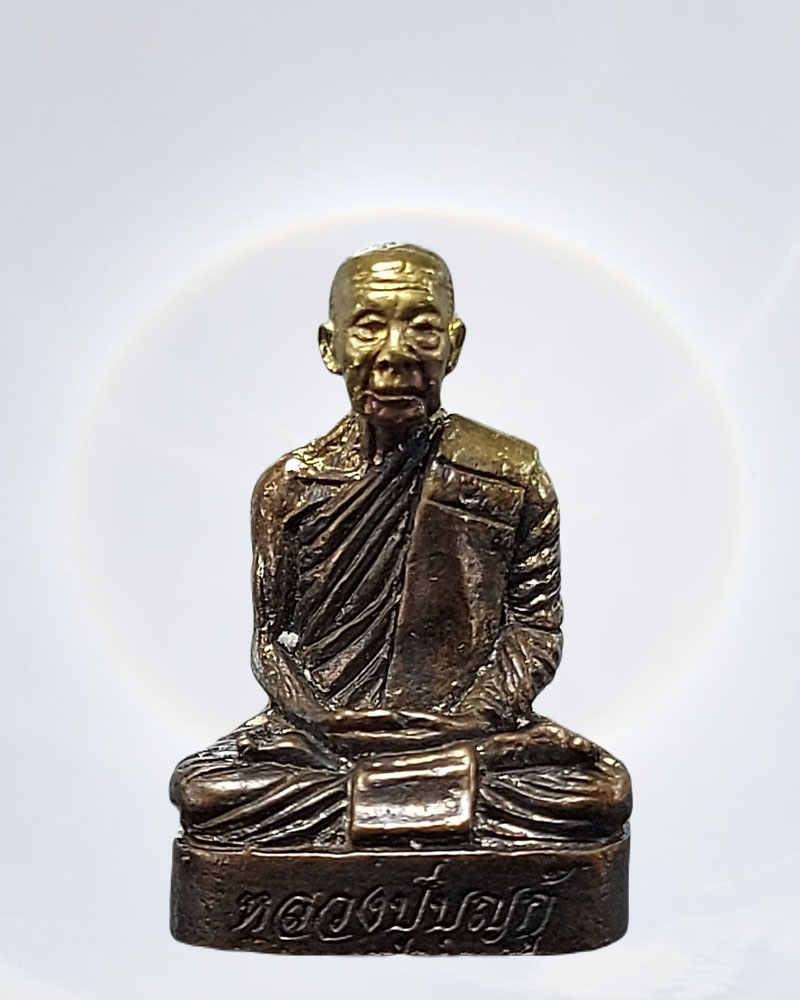 รูปเหมือน 90 ปี หลวงปู่บุญกู้ อนุวัฆฒโน วัดอโศการาม - 2