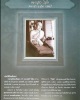 พระสมเด็จ 9 ชั้น หลังสิงห์ หลวงปู่บัว วัดบางเป้ง