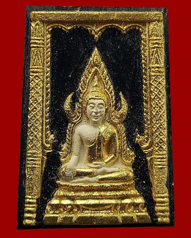 พระพุทธชินราช วัดเกาะศาลพระ จ.ราชบุรี ปี 2518 - 2