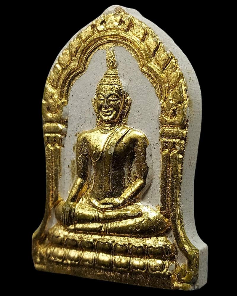 พระเครื่องที่ลงโพธิ์กลับ พระพุทธชินราช หลวงปู่อั้บ วัดท้องไทร - 3