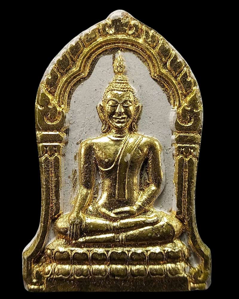 พระเครื่องที่ลงโพธิ์กลับ พระพุทธชินราช หลวงปู่อั้บ วัดท้องไทร - 4