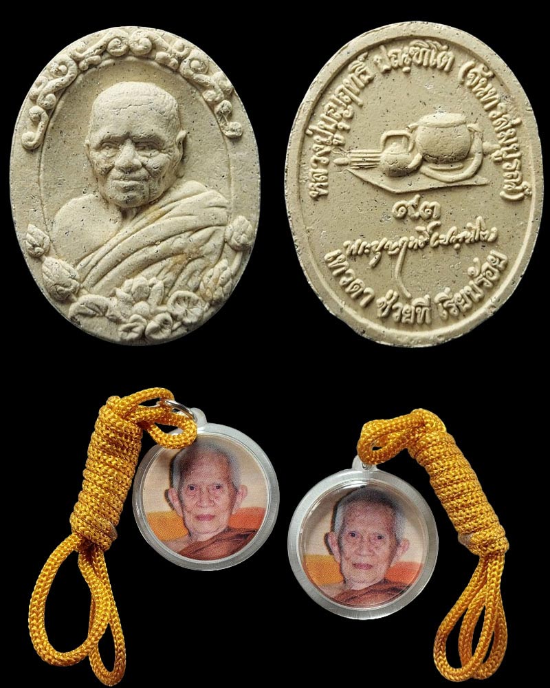 พระผงรูปเหมือน อายุ 93 ปี หลวงปู่บุญฤทธิ์ ปัณฑิโต มีเกศา - 4