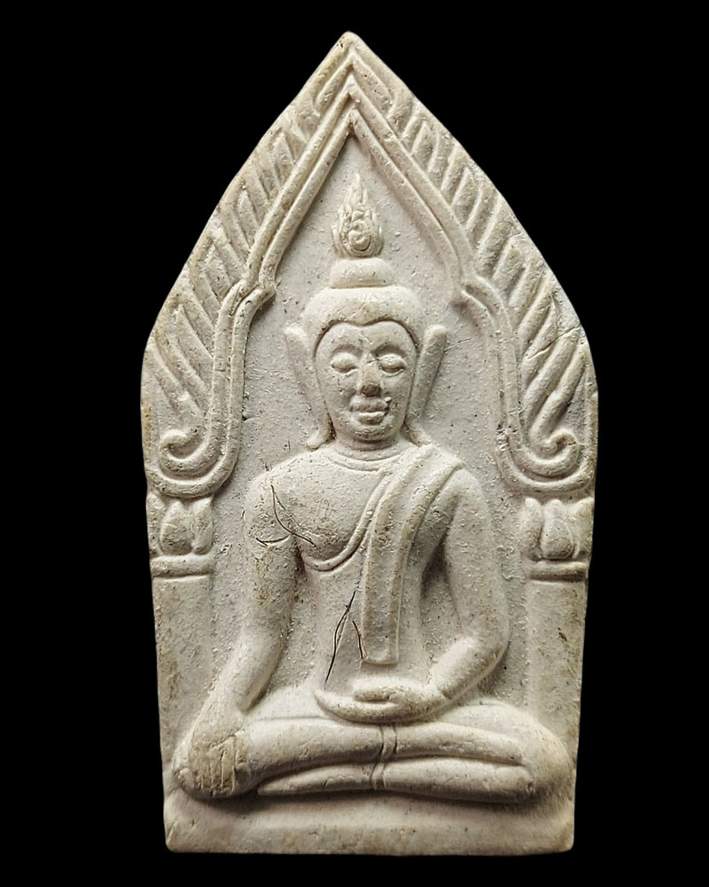 ขุนแผน พระอาจารย์บุญให้ วัดกษัตราธิราช พิมพ์ใหญ่ - 1