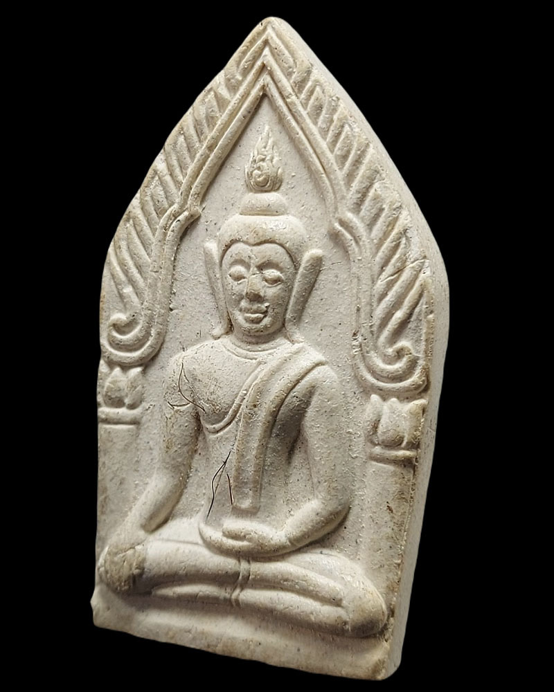ขุนแผน พระอาจารย์บุญให้ วัดกษัตราธิราช พิมพ์ใหญ่ - 2