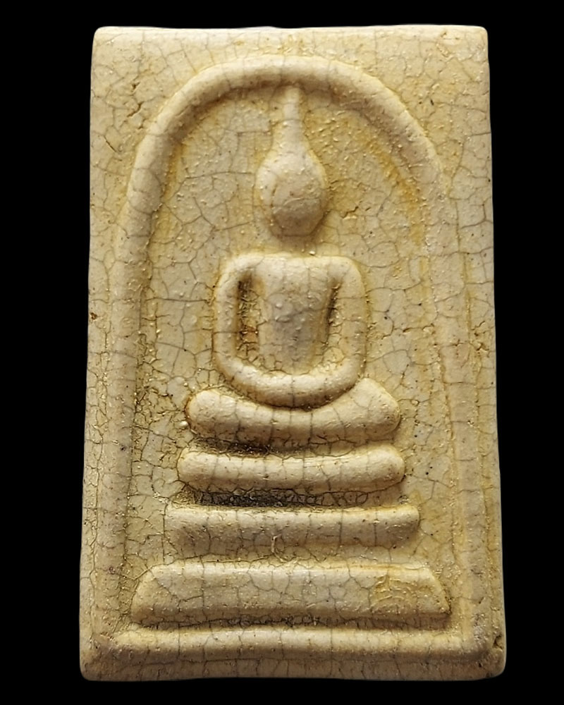 พระสมเด็จวัดระฆัง พิมพ์ใหญ่เกศทะลุซุ้ม รุ่น M-16 ปี 2546 (1) - 2