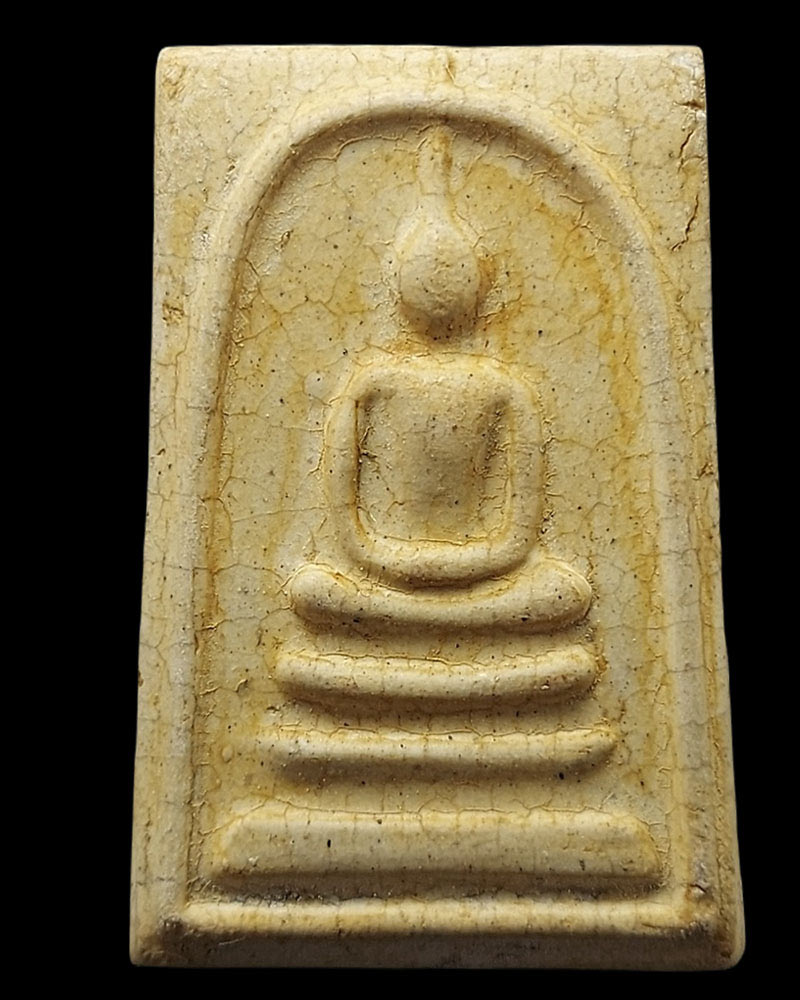 พระสมเด็จวัดระฆัง พิมพ์ใหญ่เกศทะลุซุ้ม รุ่น M-16 ปี 2546 (2) - 2