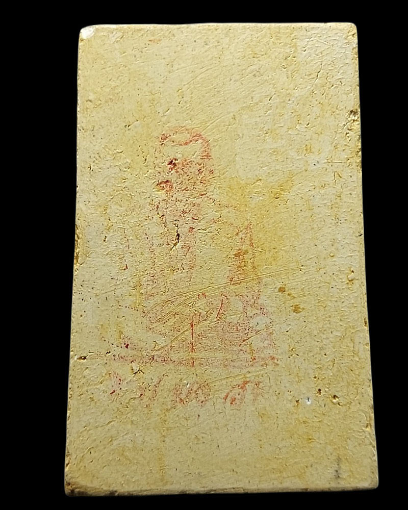 พระสมเด็จวัดระฆัง พิมพ์ใหญ่เกศทะลุซุ้ม รุ่น M-16 ปี 2546 (2) - 3