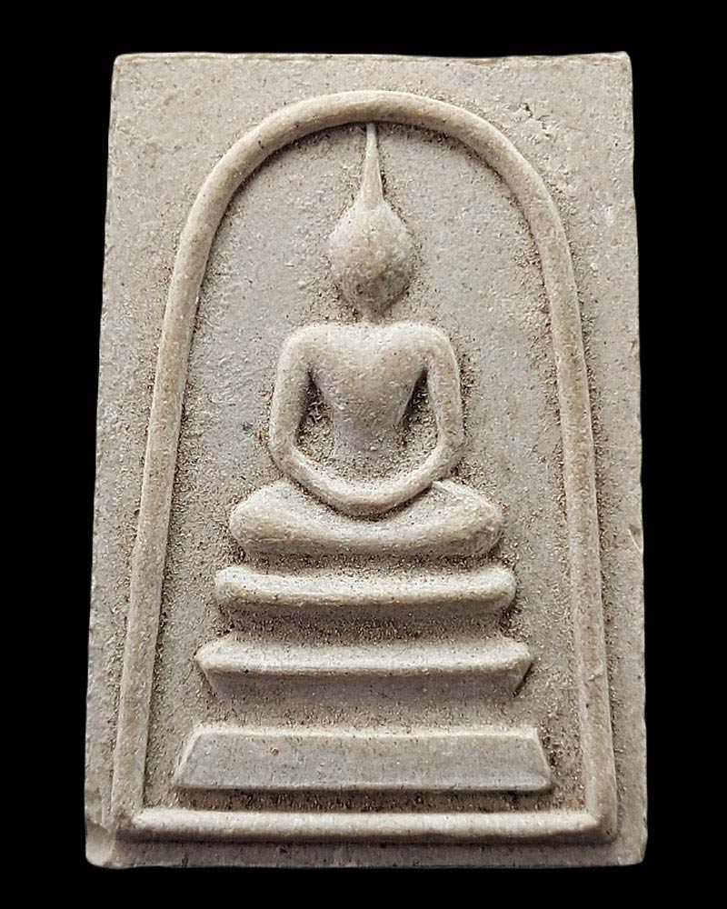 พระสมเด็จอนุสรณ์ 100 ปี วัดพิกุลทอง ปี 2535 - 2