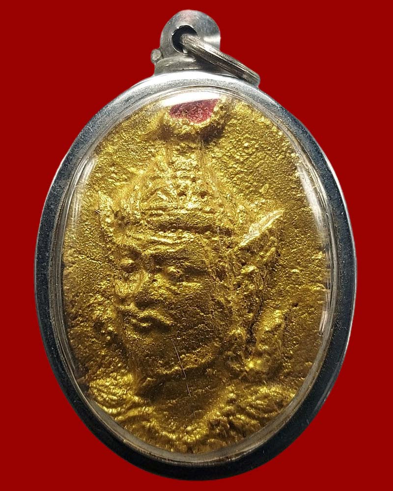 พ่อแก่ หลวงปู่อั๊บ วัดท้องไทร - 2