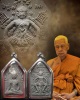 พระขุนแผนหลังพระสีสะแรงแงง  หลวงปู่แย้ม วัดสามง่าม