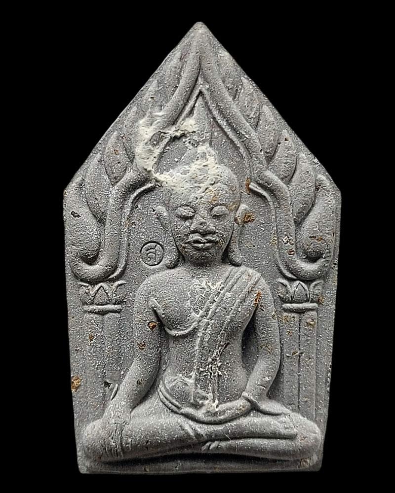 พระขุนแผนหลังพระสีสะแรงแงง หลวงปู่แย้ม วัดสามง่าม - 2