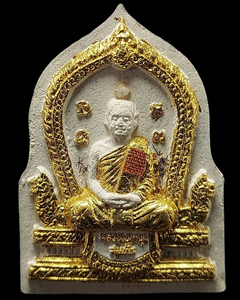 พระผงรุ่น "พระธรรมขันธ์ " ปี ๒๕๓๙ หลวงพ่อพยุง วัดบัลลังก์ จ.สุพรรณบุรี - 3