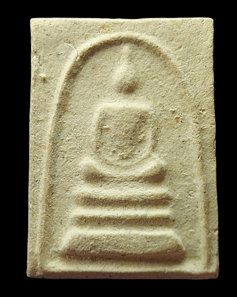 พระสมเด็จขาว วัดศีลขันธ์ ปี 2513 เจ้าคุณนรฯ ปลุกเสก - 2