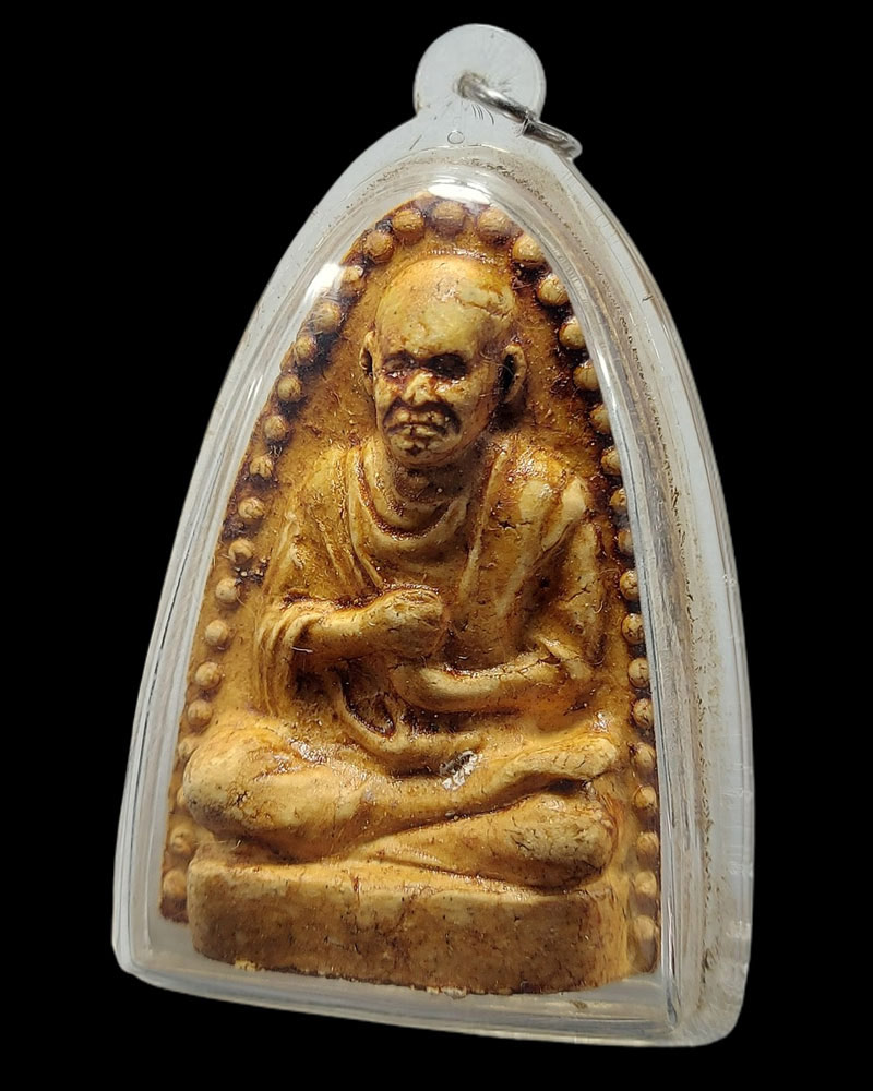 พระผง รูปเหมือน สมเด็จโต หลวงปู่นาค วัดระฆัง ปี 2495 - 3