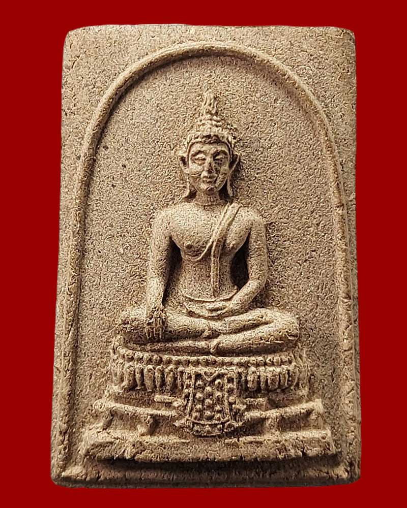 พระผงพิมพ์พระประธาน  หลวงปู่เหมือน วัดกำแพง ปี 2521 - 3