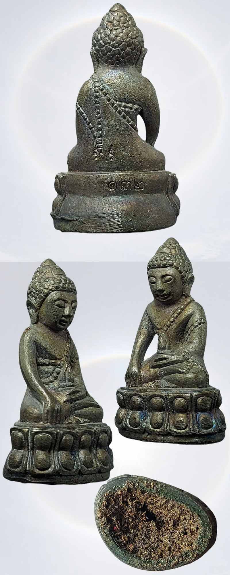 พระกริ่ง เก้าแก้ว จินดามณี เนื้อนวะโลหะ อุดผง หลวงปู่แก้ว เกสาโร วัดหนองพะวา - 4