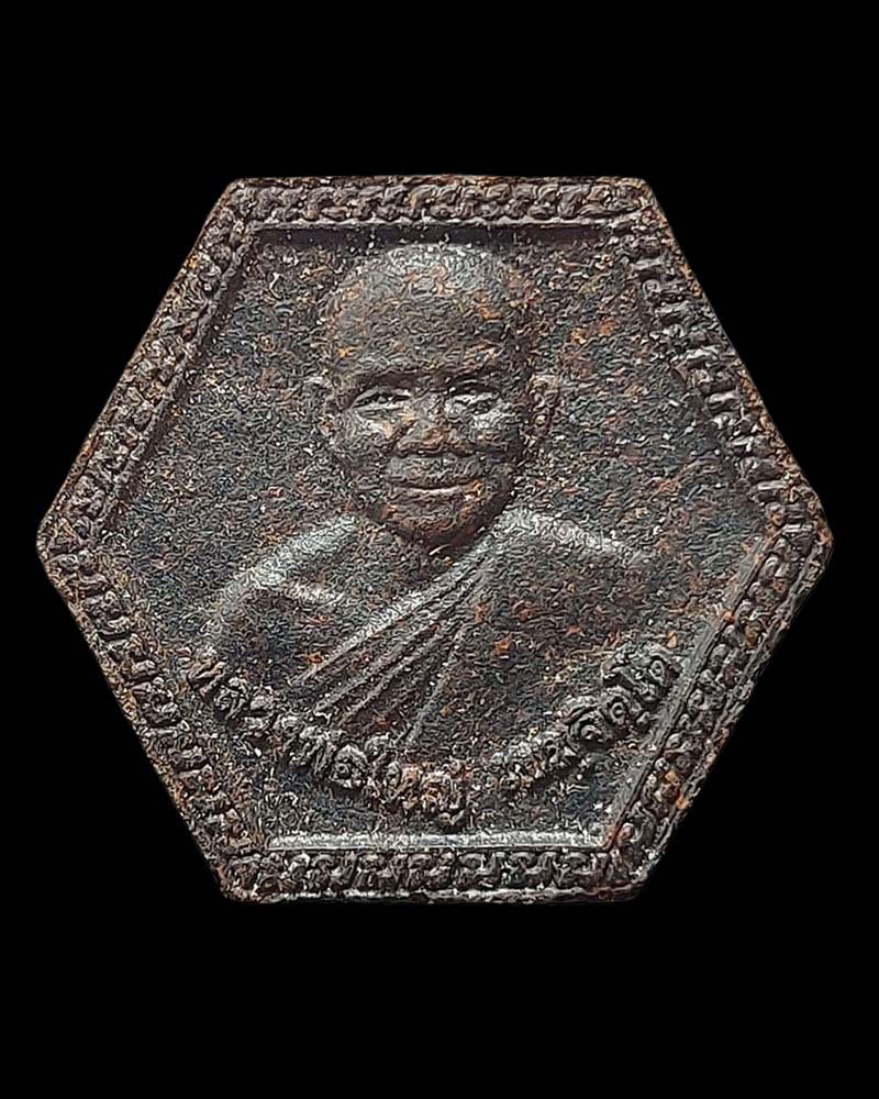พระชานหมากหกเหลี่ยม หลวงพ่อใหญ่ วัดเวฬุวันคีรีวงศ์ จ สุพรรณบุรี - 3