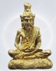 รูปหล่อ พระฤาษีตาไฟ 